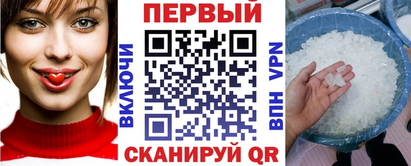 Купить где Свободный АМФЕТАМИН 98%