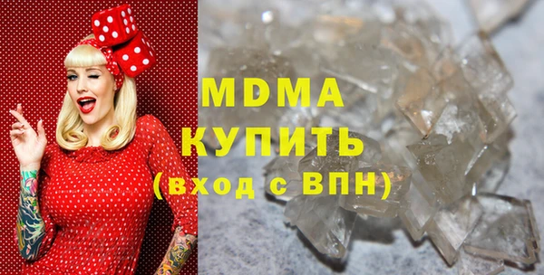 амфетамин Балабаново