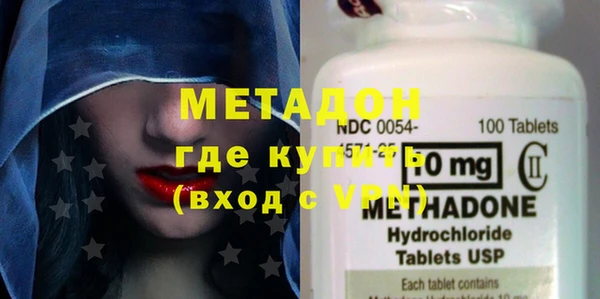 хмурый Белокуриха