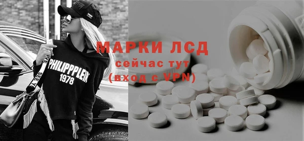 мефедрон VHQ Баксан