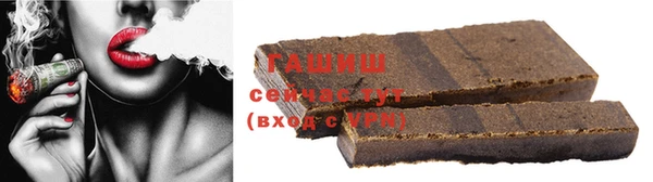 мефедрон VHQ Баксан