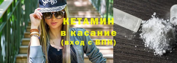 мефедрон VHQ Баксан