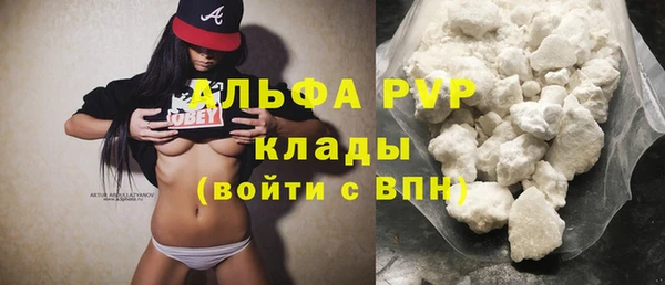 кокаин VHQ Белоозёрский