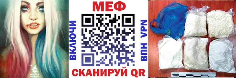 Купить  Свободный  Мефедрон 4 MMC 